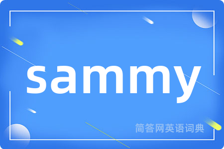 sammy