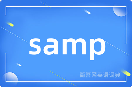 samp