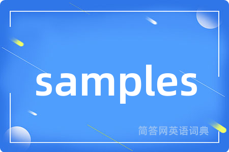 samples