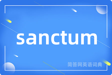 sanctum