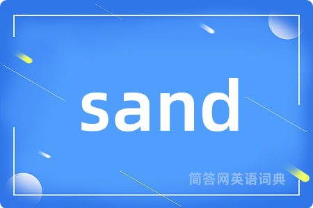 sand