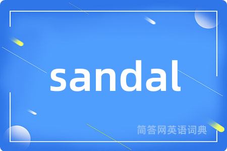sandal