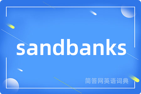sandbanks