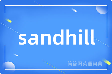 sandhill
