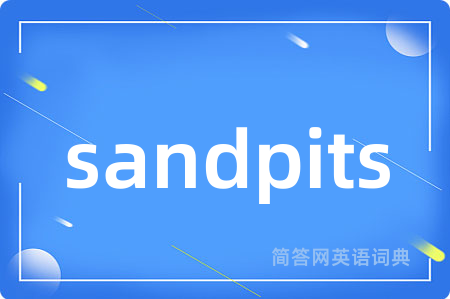 sandpits