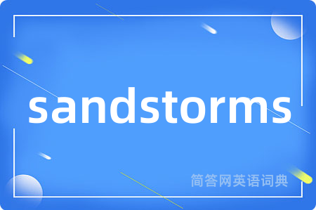 sandstorms