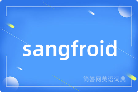 sangfroid