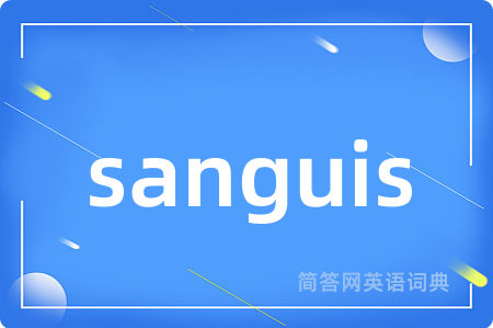 sanguis