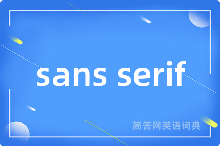 sans serif
