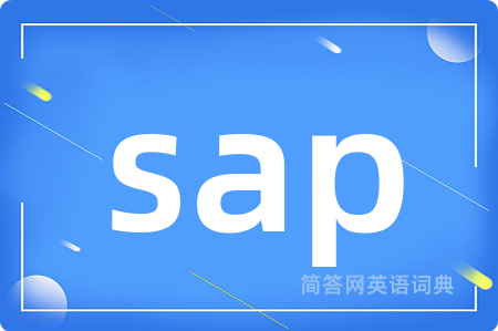 sap