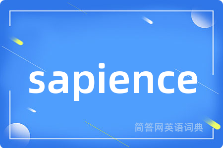 sapience