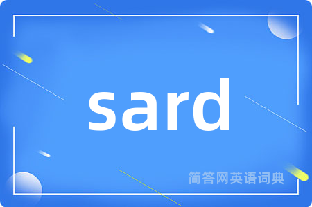 sard