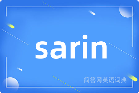 sarin