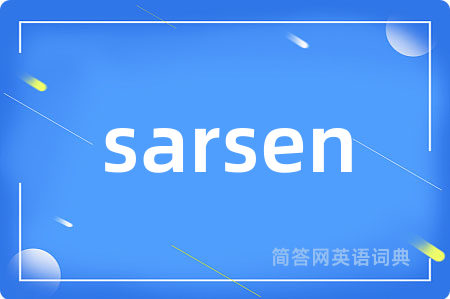 sarsen