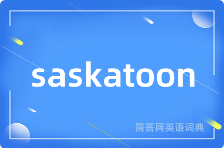 saskatoon