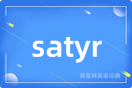 satyr