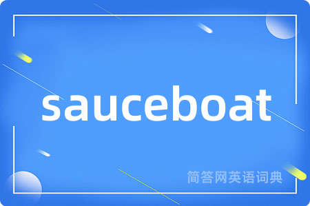sauceboat