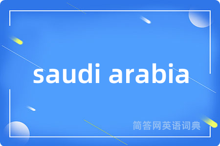 saudi arabia