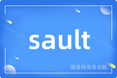 sault