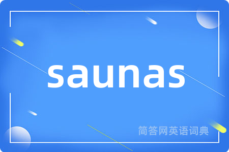 saunas