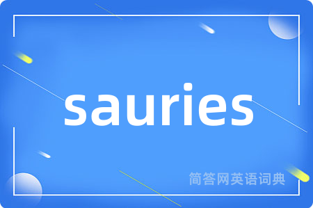 sauries
