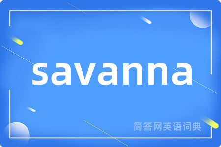 savanna