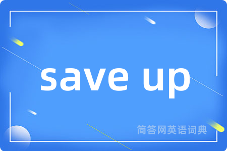 save up