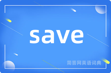 save