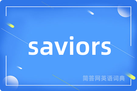 saviors
