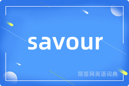 savour