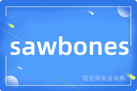 sawbones