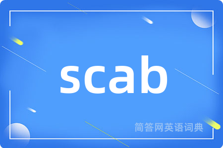 scab