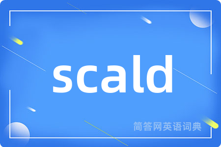 scald
