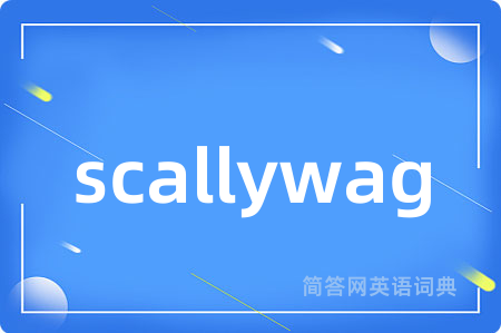 scallywag