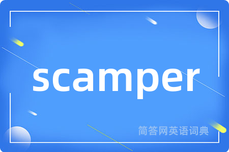 scamper