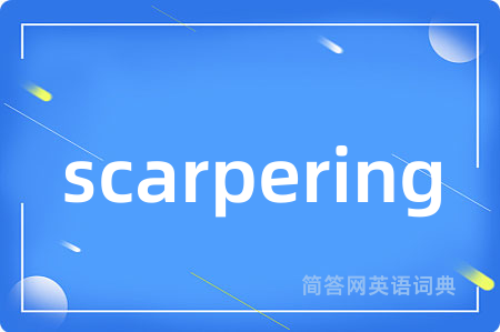 scarpering