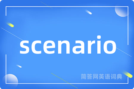 scenario