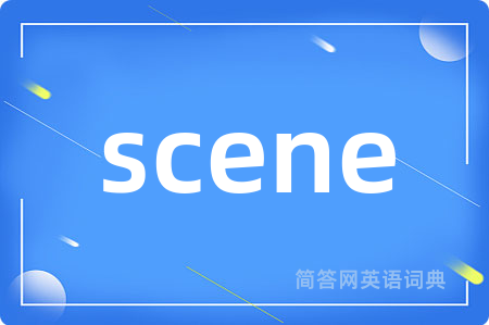 scene