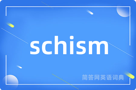 schism