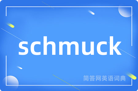 schmuck