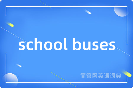 school buses