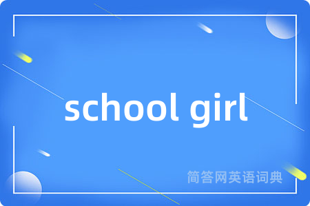 school girl