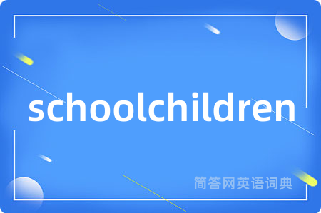 schoolchildren