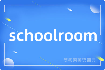 schoolroom