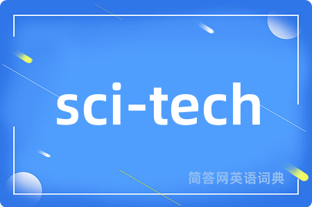sci-tech