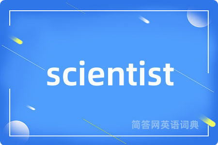 scientist