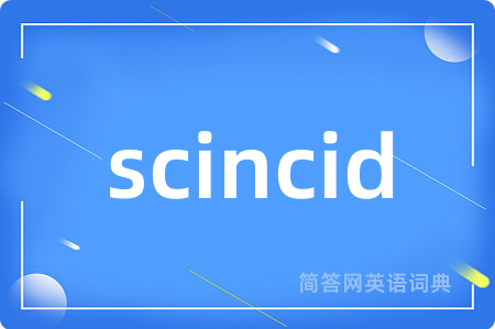 scincid