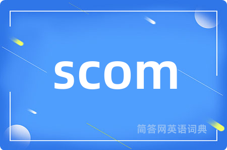 scom