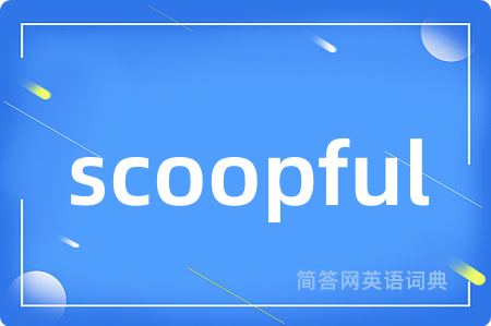 scoopful