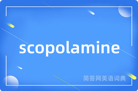scopolamine